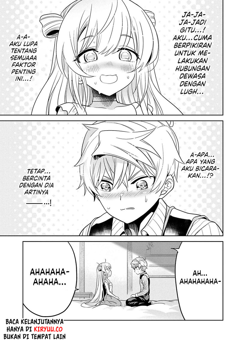Sekai Saikyou no Assassin, isekai kizoku ni tensei suru Chapter 27 page 15
