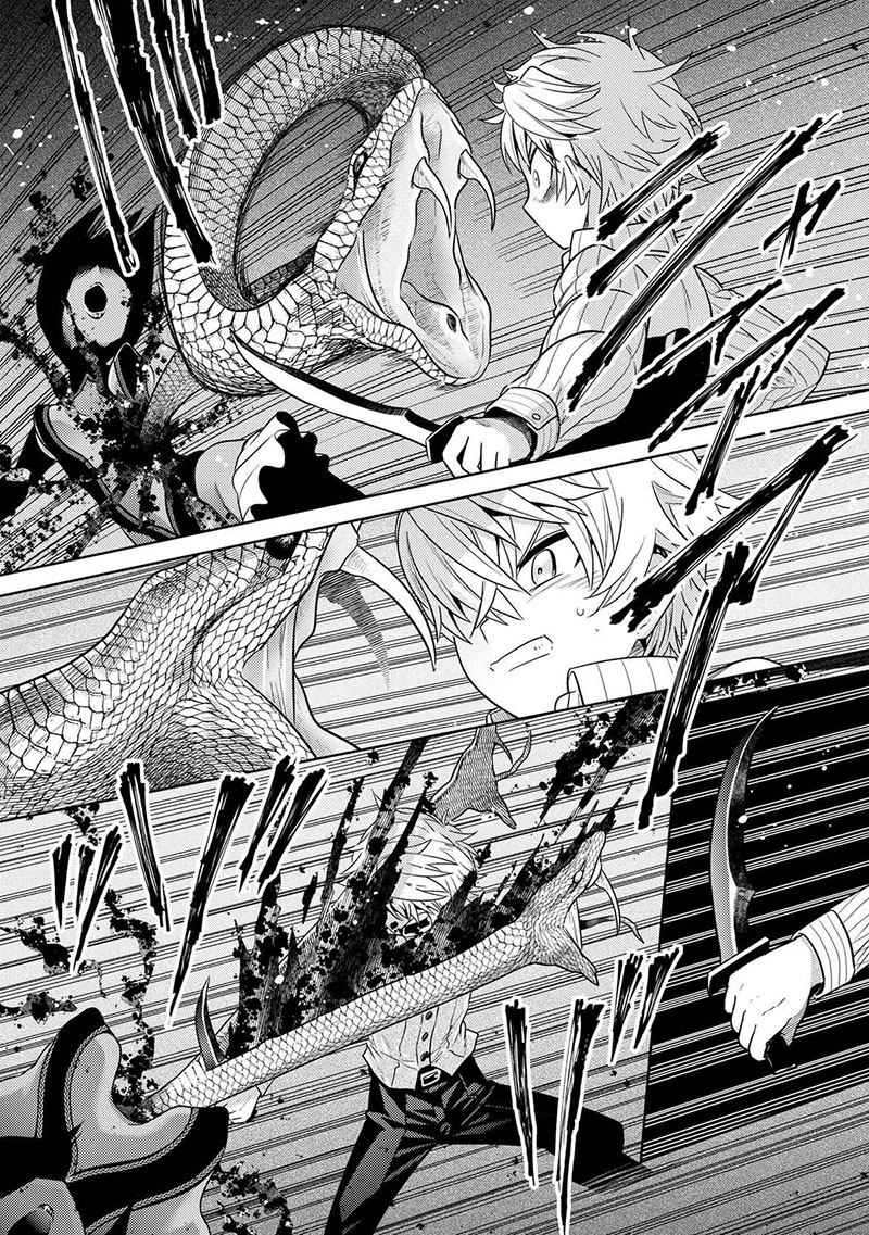 Sekai Saikyou no Assassin, isekai kizoku ni tensei suru Chapter 27 page 23