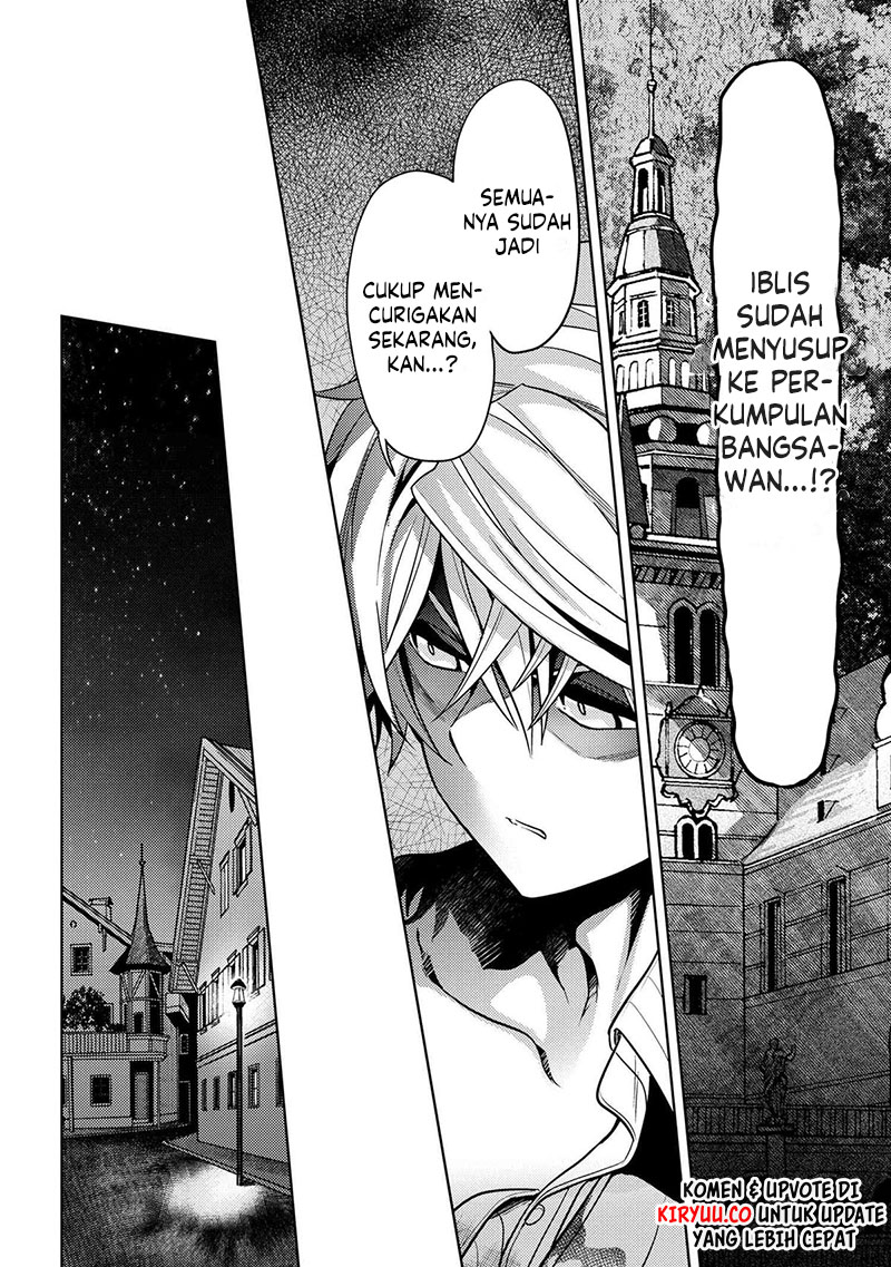 Sekai Saikyou no Assassin, isekai kizoku ni tensei suru Chapter 27 page 26