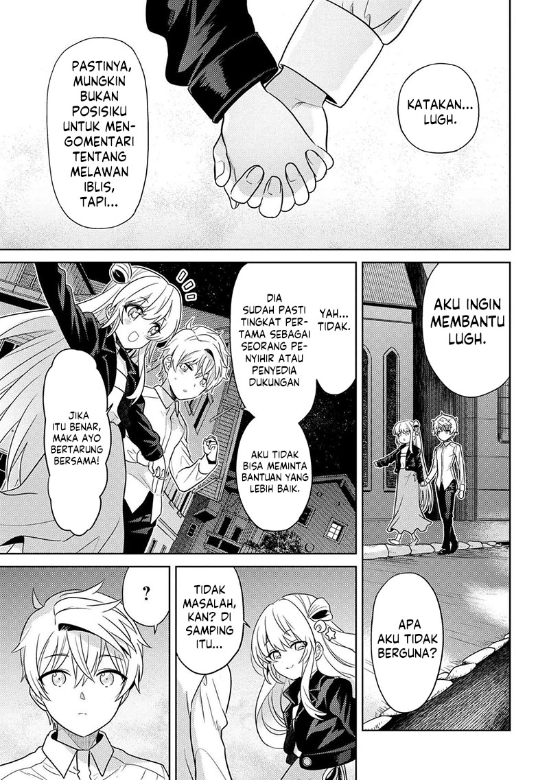 Sekai Saikyou no Assassin, isekai kizoku ni tensei suru Chapter 27 page 27
