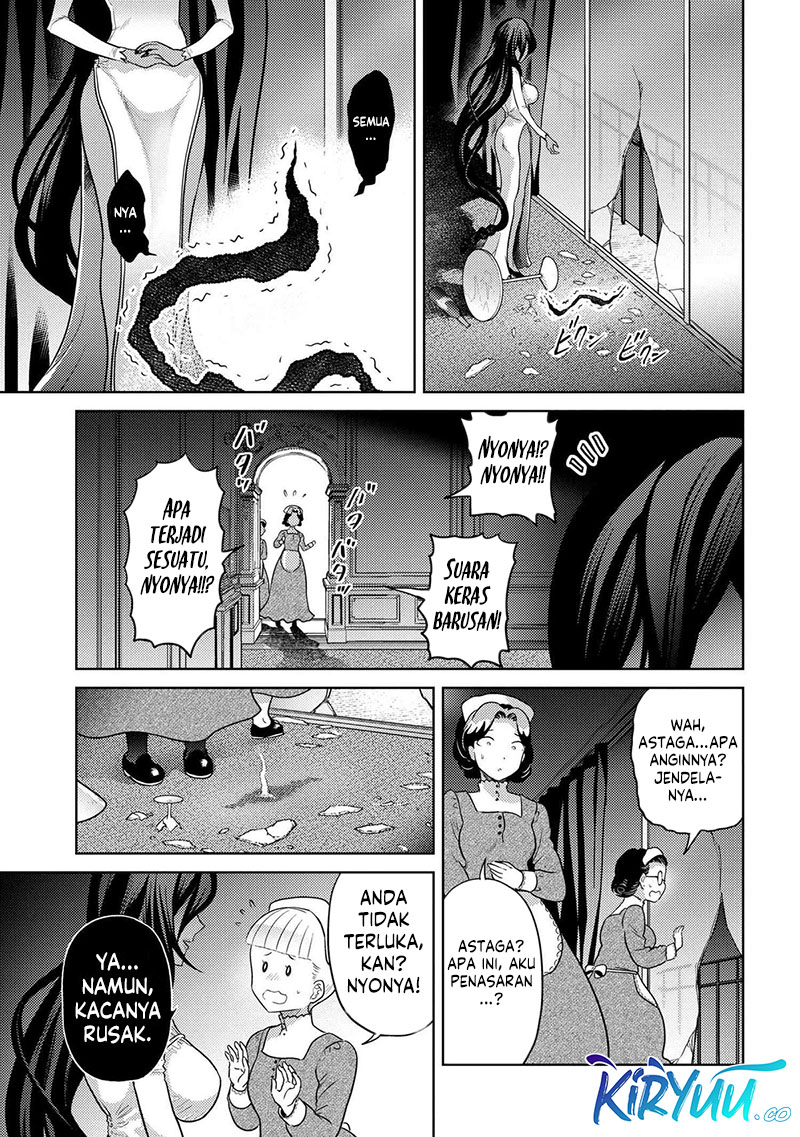Sekai Saikyou no Assassin, isekai kizoku ni tensei suru Chapter 27 page 30