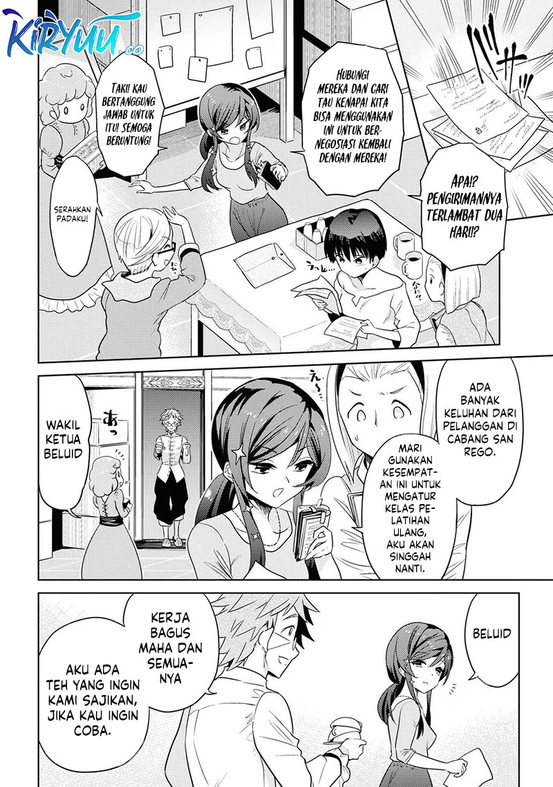 Sekai Saikyou no Assassin, isekai kizoku ni tensei suru Chapter 28 page 1