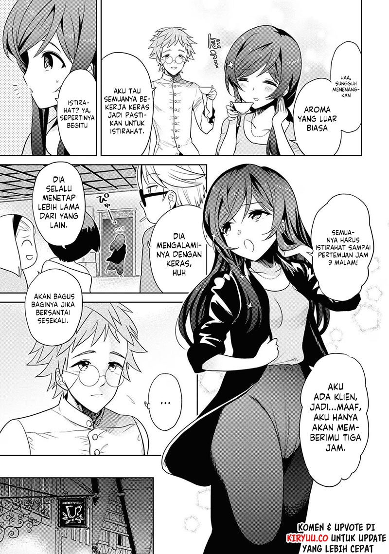 Sekai Saikyou no Assassin, isekai kizoku ni tensei suru Chapter 28 page 2