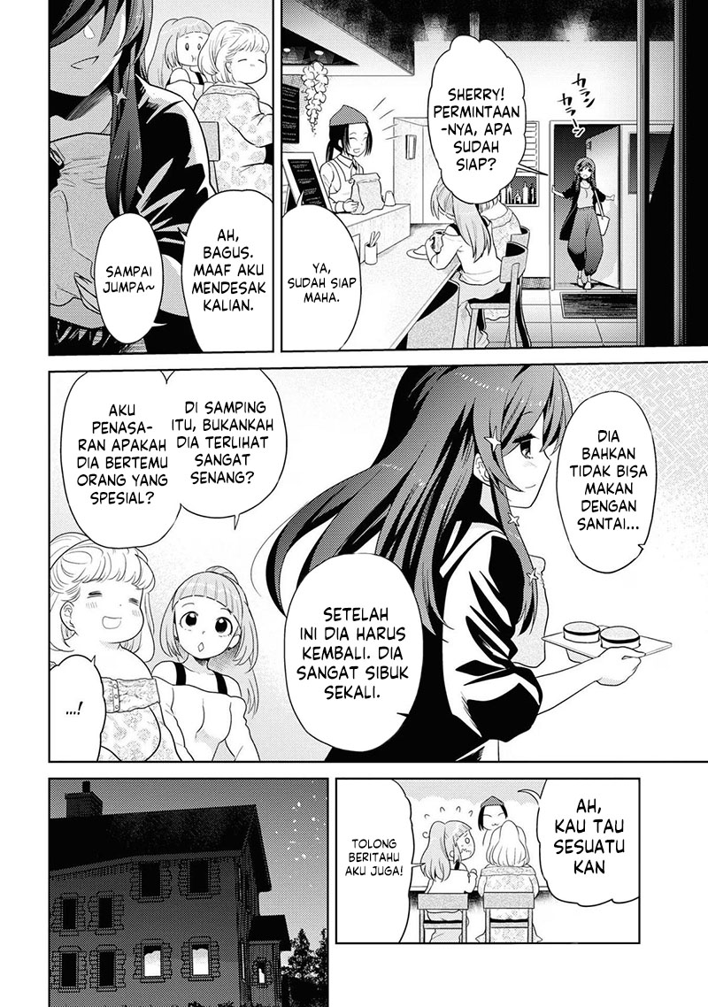 Sekai Saikyou no Assassin, isekai kizoku ni tensei suru Chapter 28 page 3