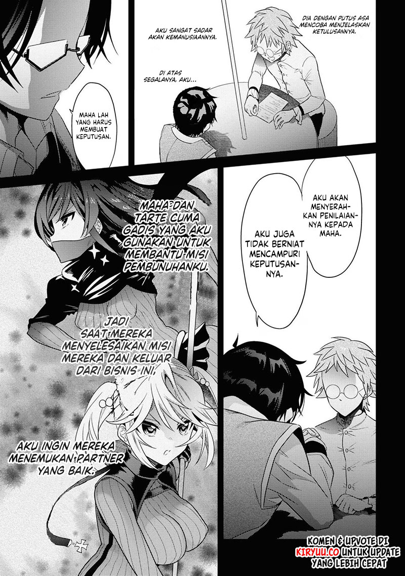 Sekai Saikyou no Assassin, isekai kizoku ni tensei suru Chapter 28 page 10