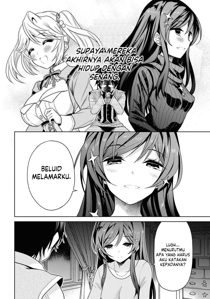 Sekai Saikyou no Assassin, isekai kizoku ni tensei suru Chapter 28 page 11