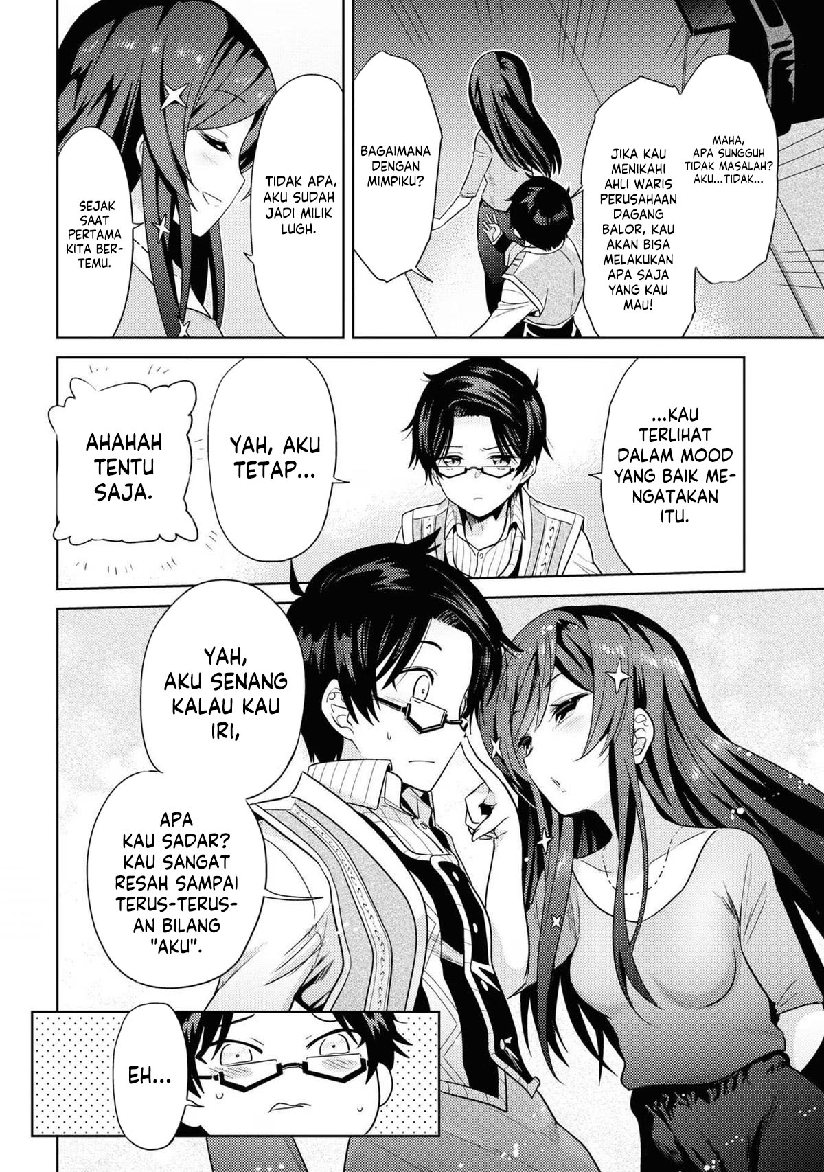 Sekai Saikyou no Assassin, isekai kizoku ni tensei suru Chapter 28 page 13