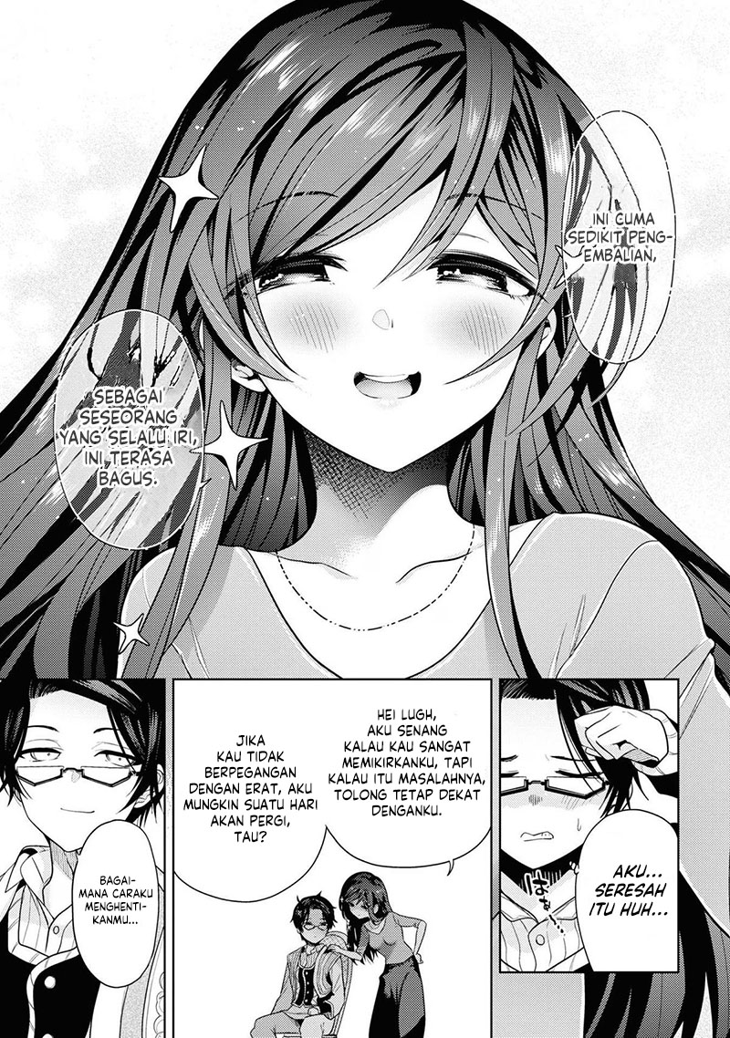 Sekai Saikyou no Assassin, isekai kizoku ni tensei suru Chapter 28 page 14