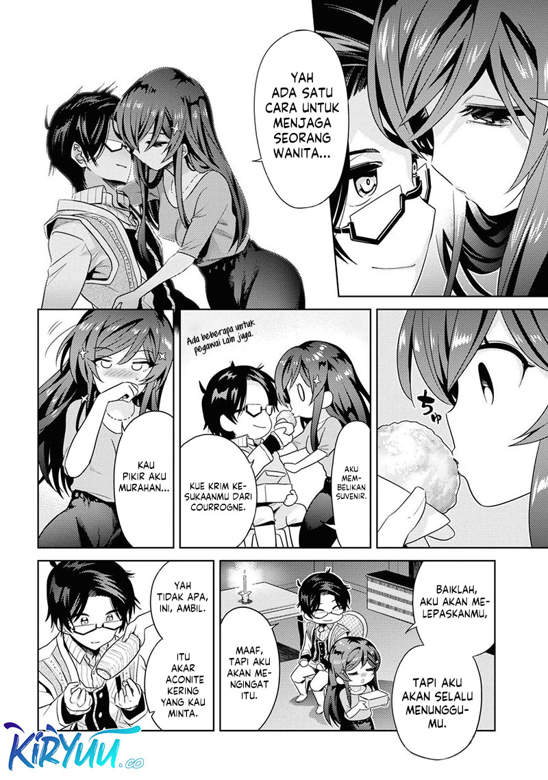 Sekai Saikyou no Assassin, isekai kizoku ni tensei suru Chapter 28 page 15