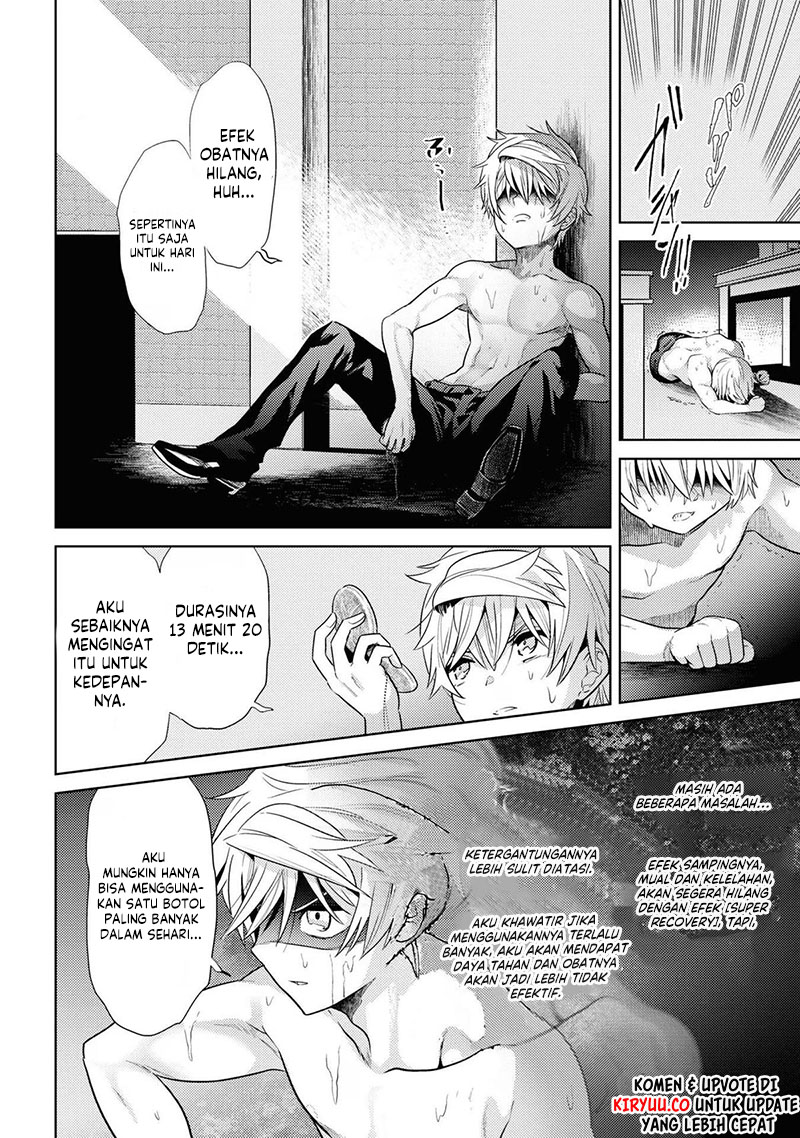 Sekai Saikyou no Assassin, isekai kizoku ni tensei suru Chapter 28 page 21