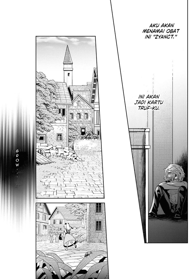 Sekai Saikyou no Assassin, isekai kizoku ni tensei suru Chapter 28 page 22