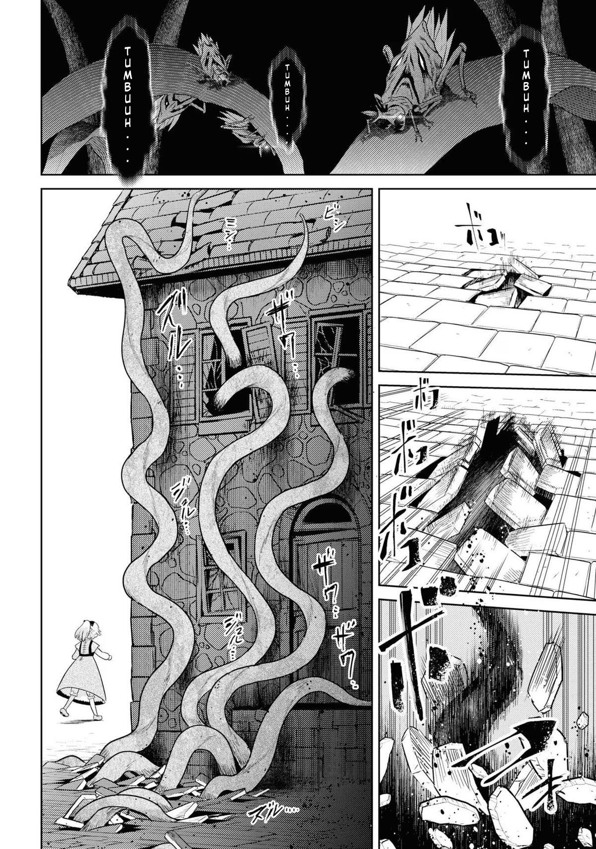 Sekai Saikyou no Assassin, isekai kizoku ni tensei suru Chapter 28 page 23