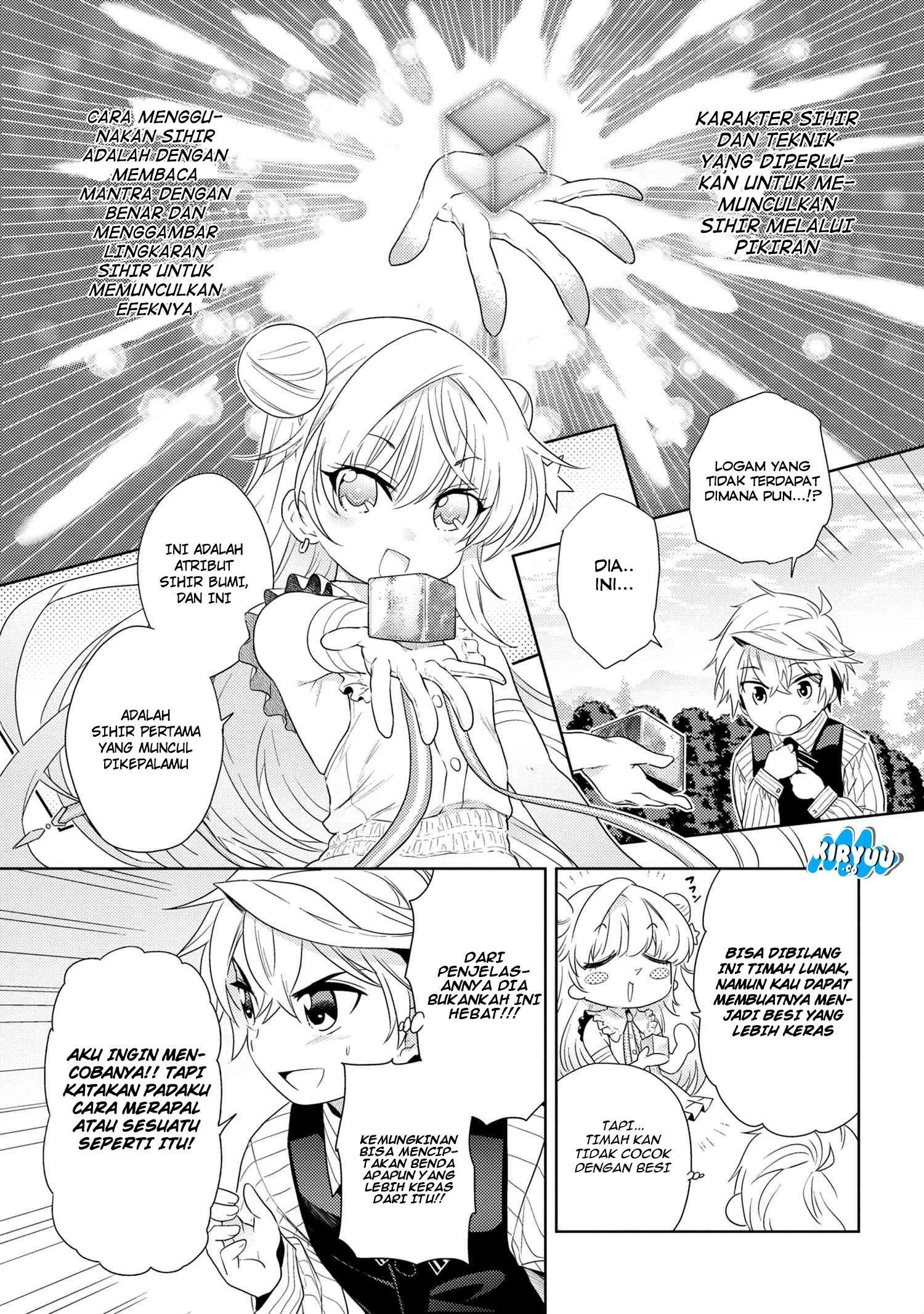Sekai Saikyou no Assassin, isekai kizoku ni tensei suru Chapter 3.1 page 1