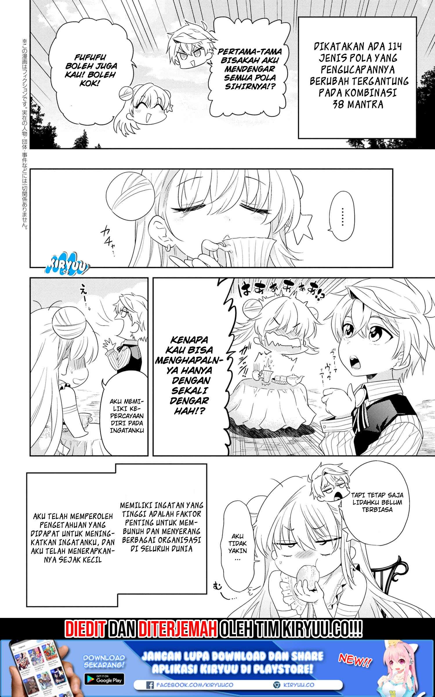 Sekai Saikyou no Assassin, isekai kizoku ni tensei suru Chapter 3.1 page 2