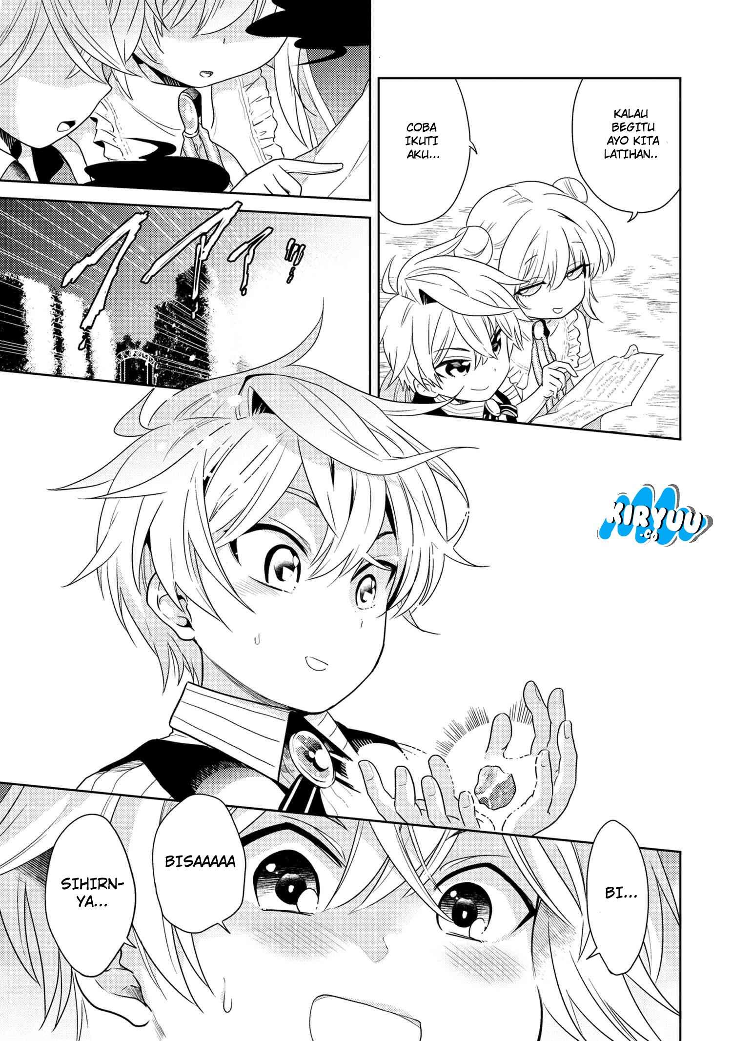 Sekai Saikyou no Assassin, isekai kizoku ni tensei suru Chapter 3.1 page 3