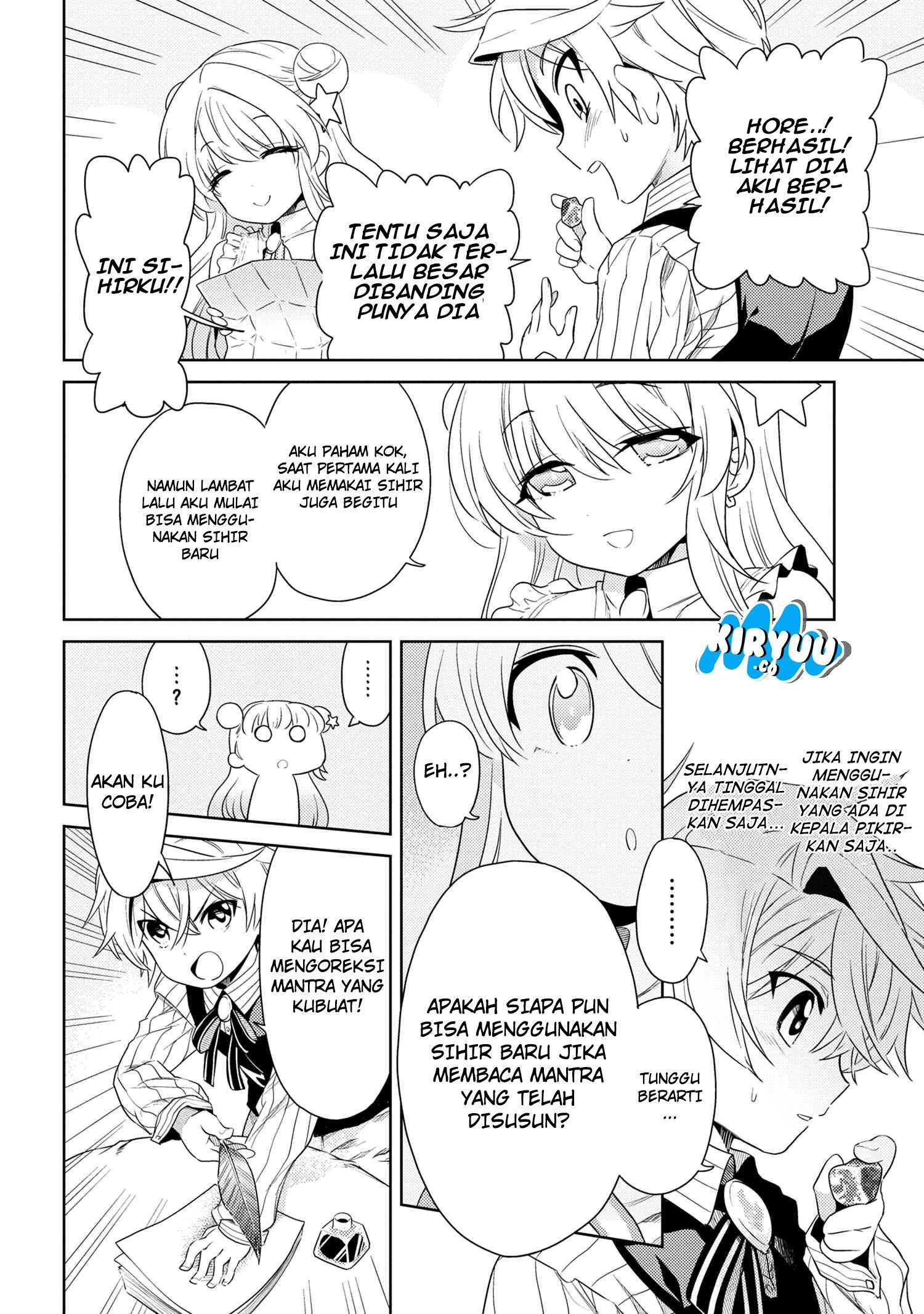 Sekai Saikyou no Assassin, isekai kizoku ni tensei suru Chapter 3.1 page 4