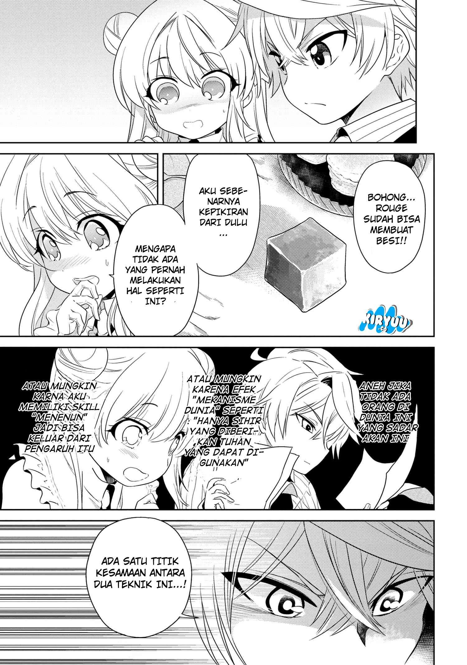 Sekai Saikyou no Assassin, isekai kizoku ni tensei suru Chapter 3.1 page 5