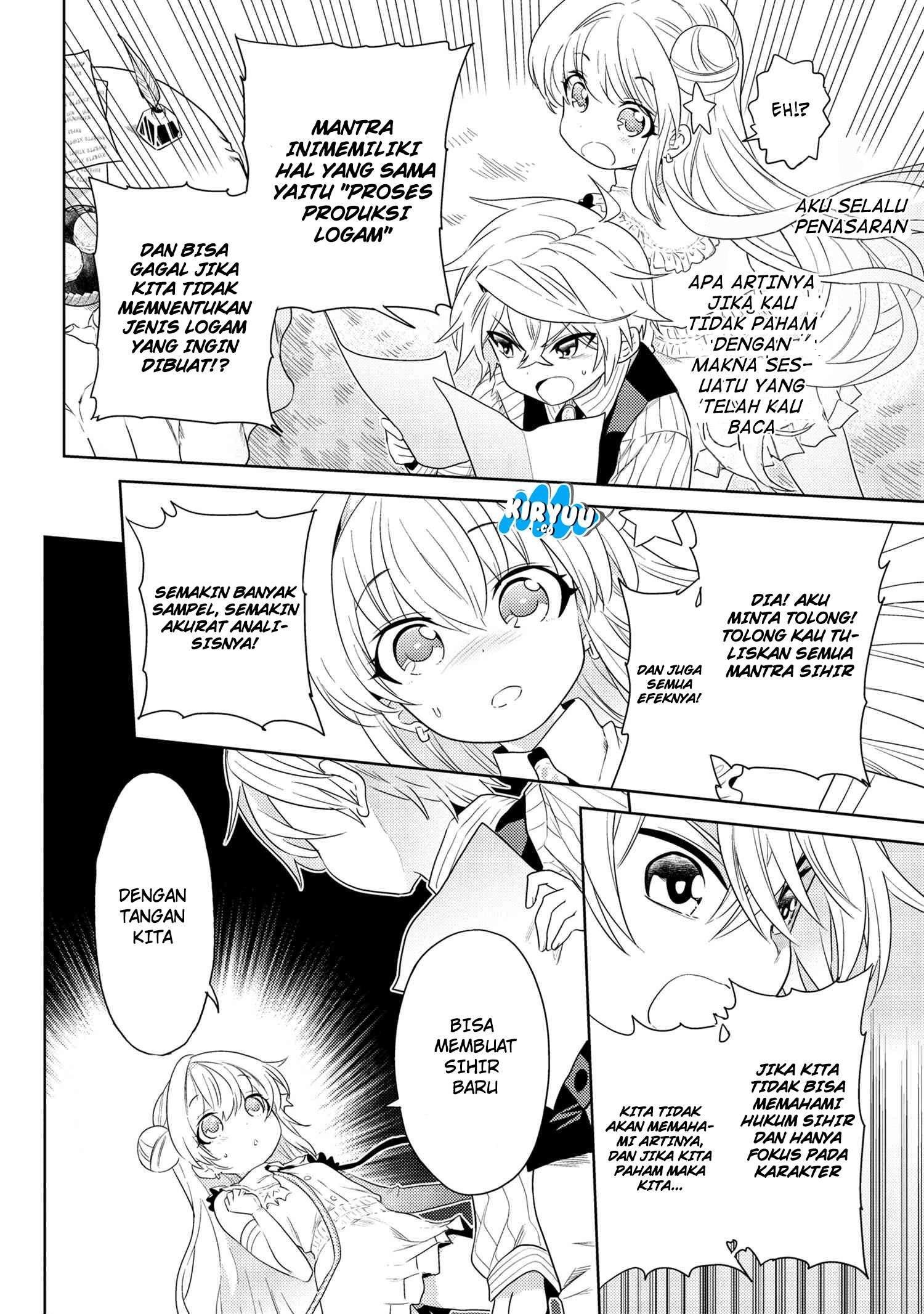 Sekai Saikyou no Assassin, isekai kizoku ni tensei suru Chapter 3.1 page 6