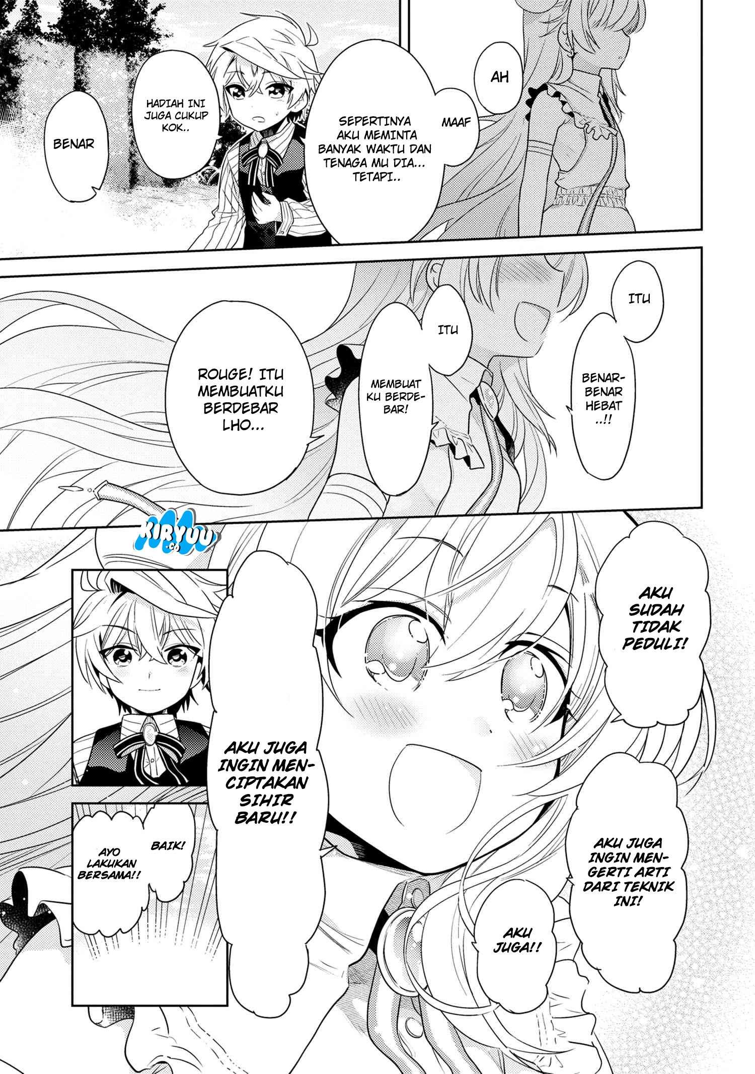 Sekai Saikyou no Assassin, isekai kizoku ni tensei suru Chapter 3.1 page 7