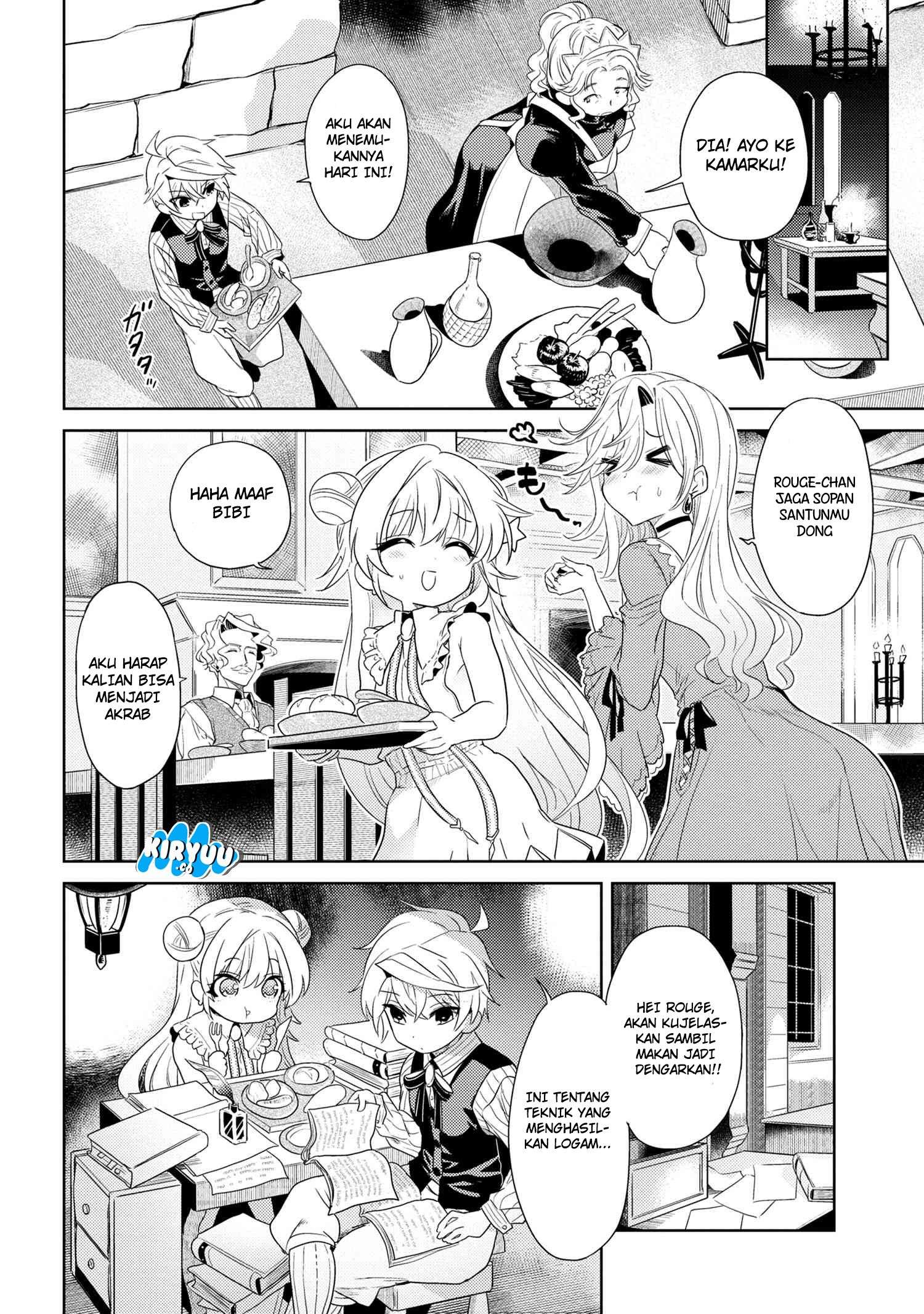 Sekai Saikyou no Assassin, isekai kizoku ni tensei suru Chapter 3.1 page 8