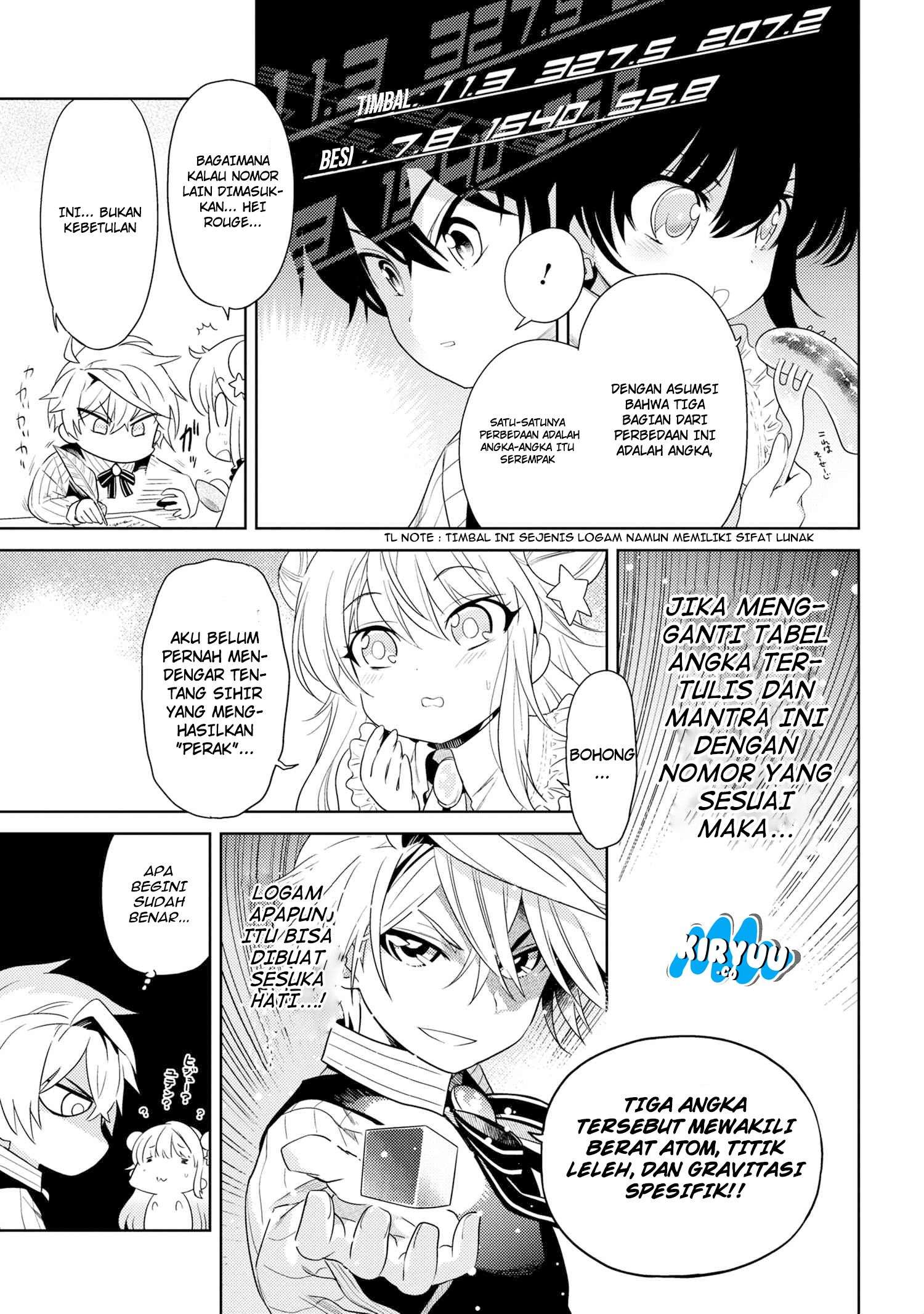 Sekai Saikyou no Assassin, isekai kizoku ni tensei suru Chapter 3.1 page 9