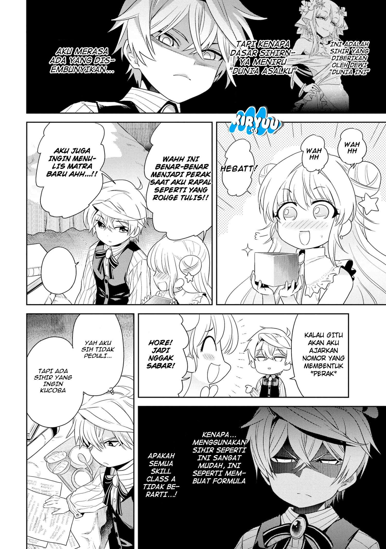 Sekai Saikyou no Assassin, isekai kizoku ni tensei suru Chapter 3.1 page 10