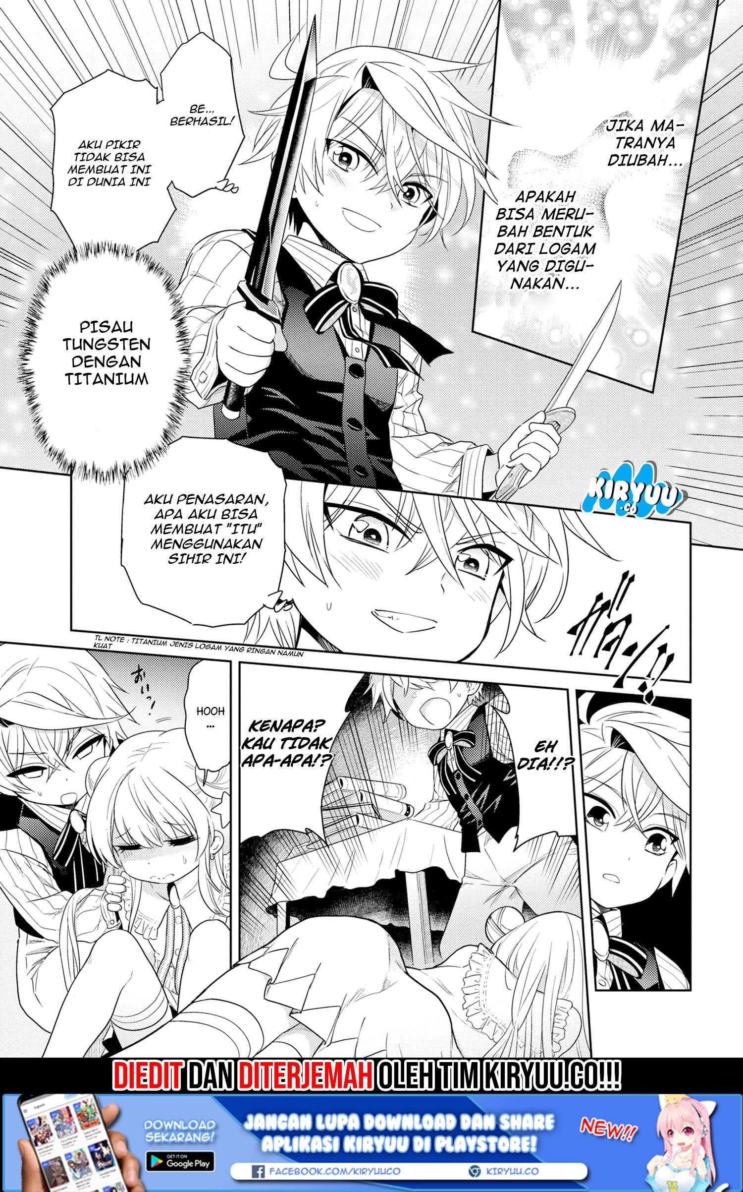 Sekai Saikyou no Assassin, isekai kizoku ni tensei suru Chapter 3.1 page 11
