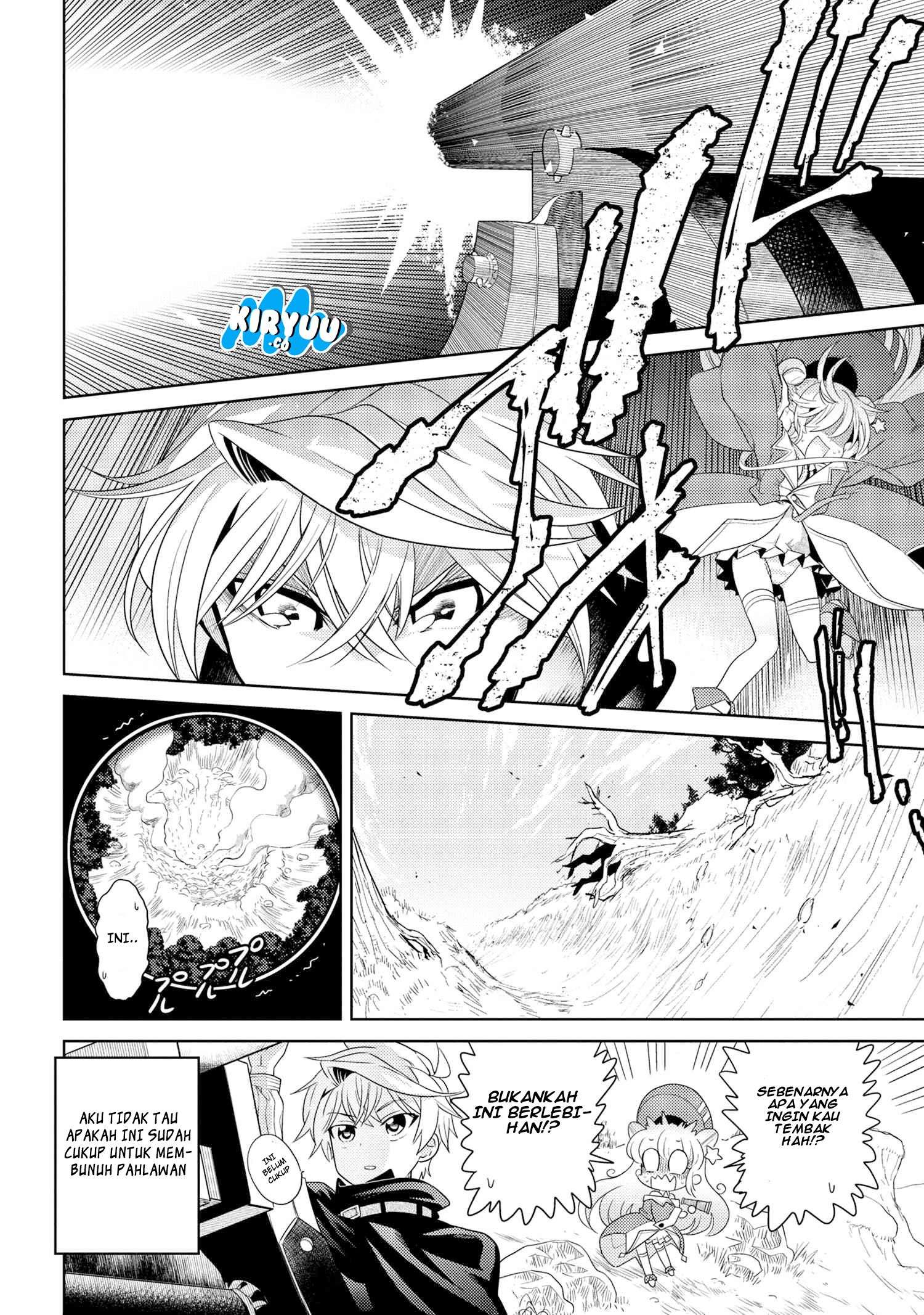 Sekai Saikyou no Assassin, isekai kizoku ni tensei suru Chapter 3.1 page 18