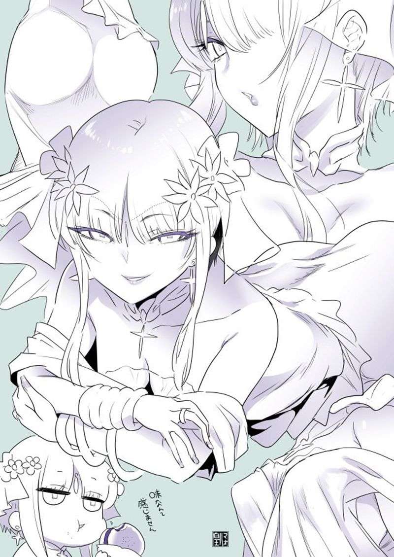 Sekai Saikyou no Assassin, isekai kizoku ni tensei suru Chapter 3.1 page 23