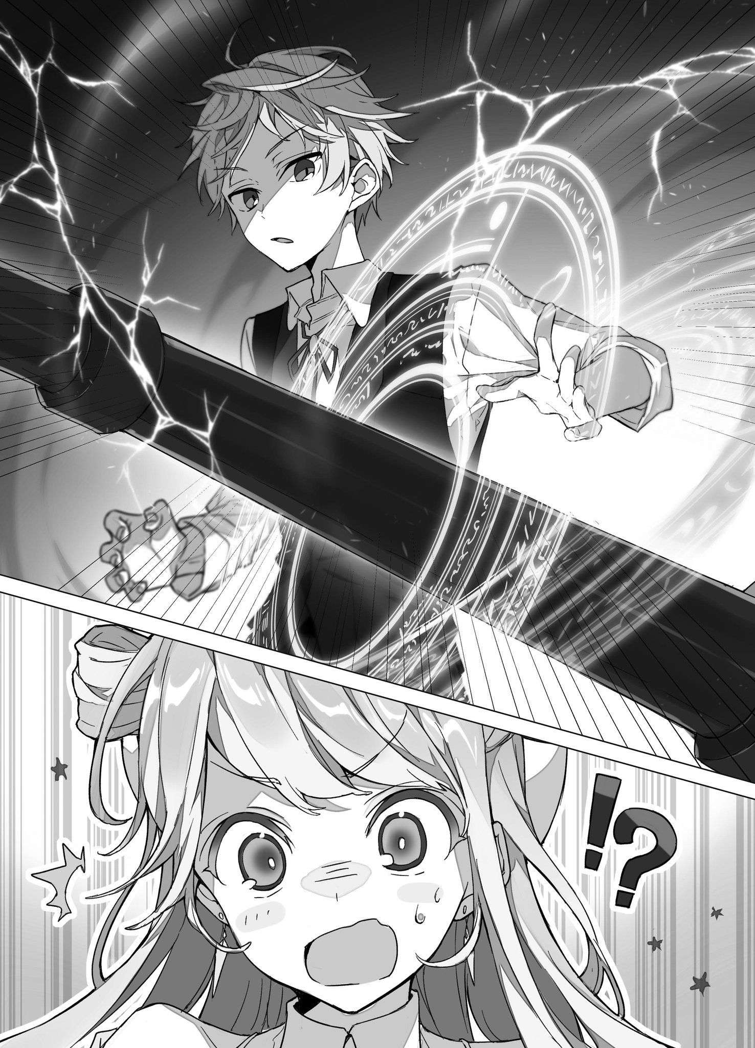 Sekai Saikyou no Assassin, isekai kizoku ni tensei suru Chapter 3.1 page 24