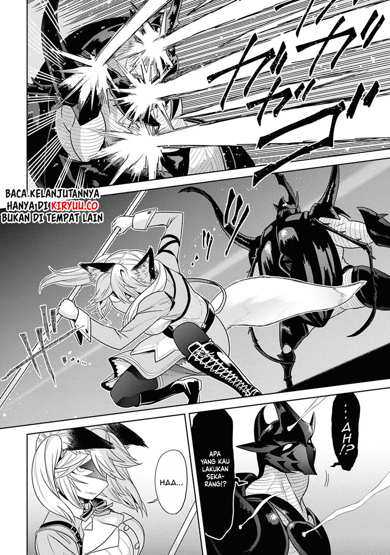 Sekai Saikyou no Assassin, isekai kizoku ni tensei suru Chapter 31 page 2
