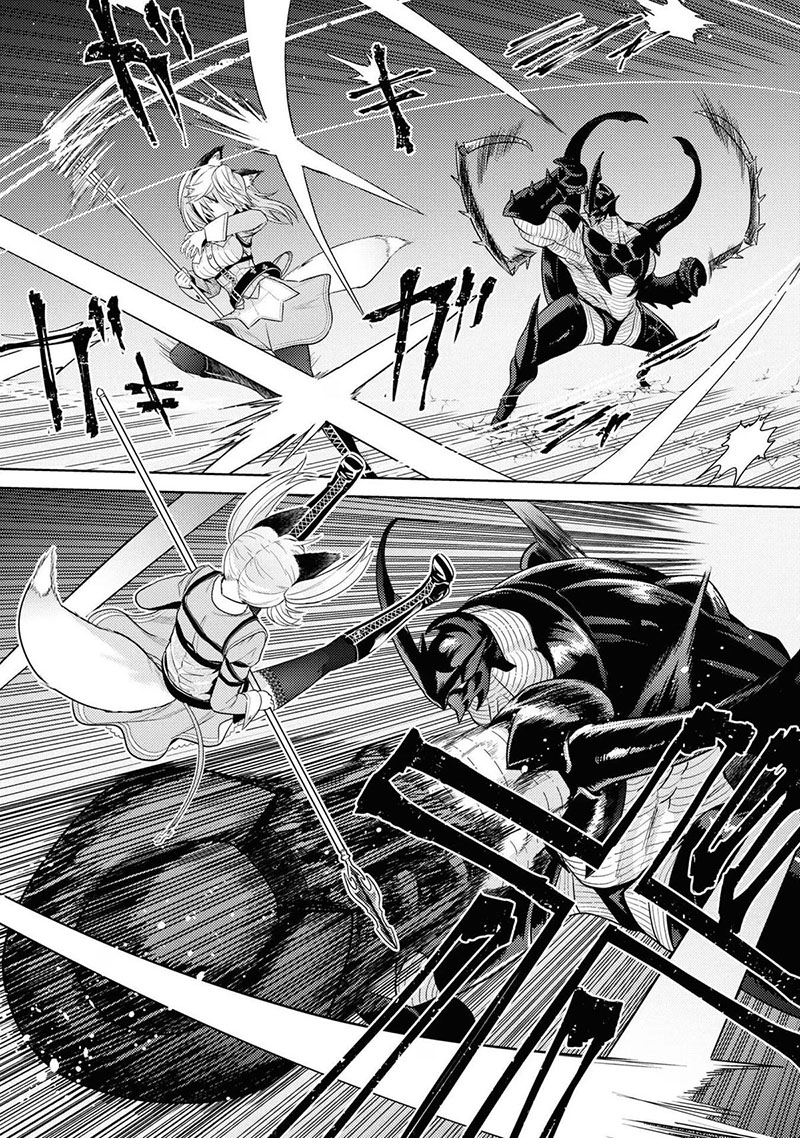 Sekai Saikyou no Assassin, isekai kizoku ni tensei suru Chapter 31 page 3