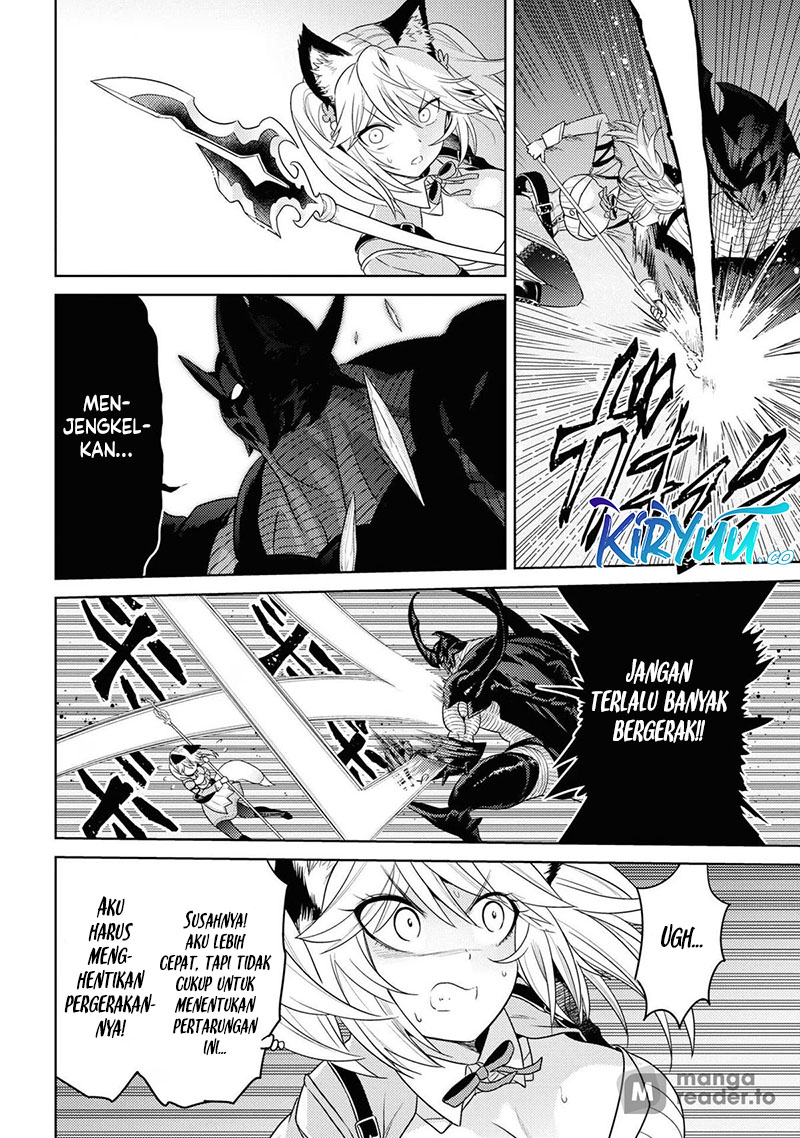 Sekai Saikyou no Assassin, isekai kizoku ni tensei suru Chapter 31 page 4