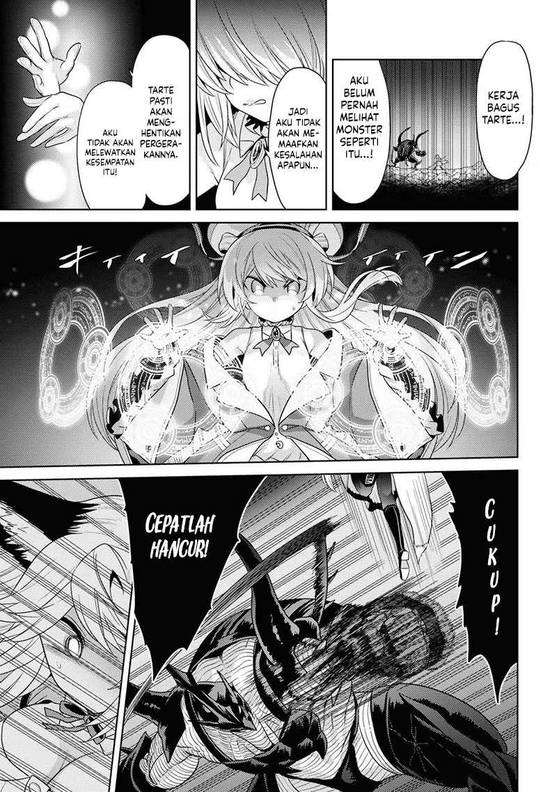 Sekai Saikyou no Assassin, isekai kizoku ni tensei suru Chapter 31 page 5