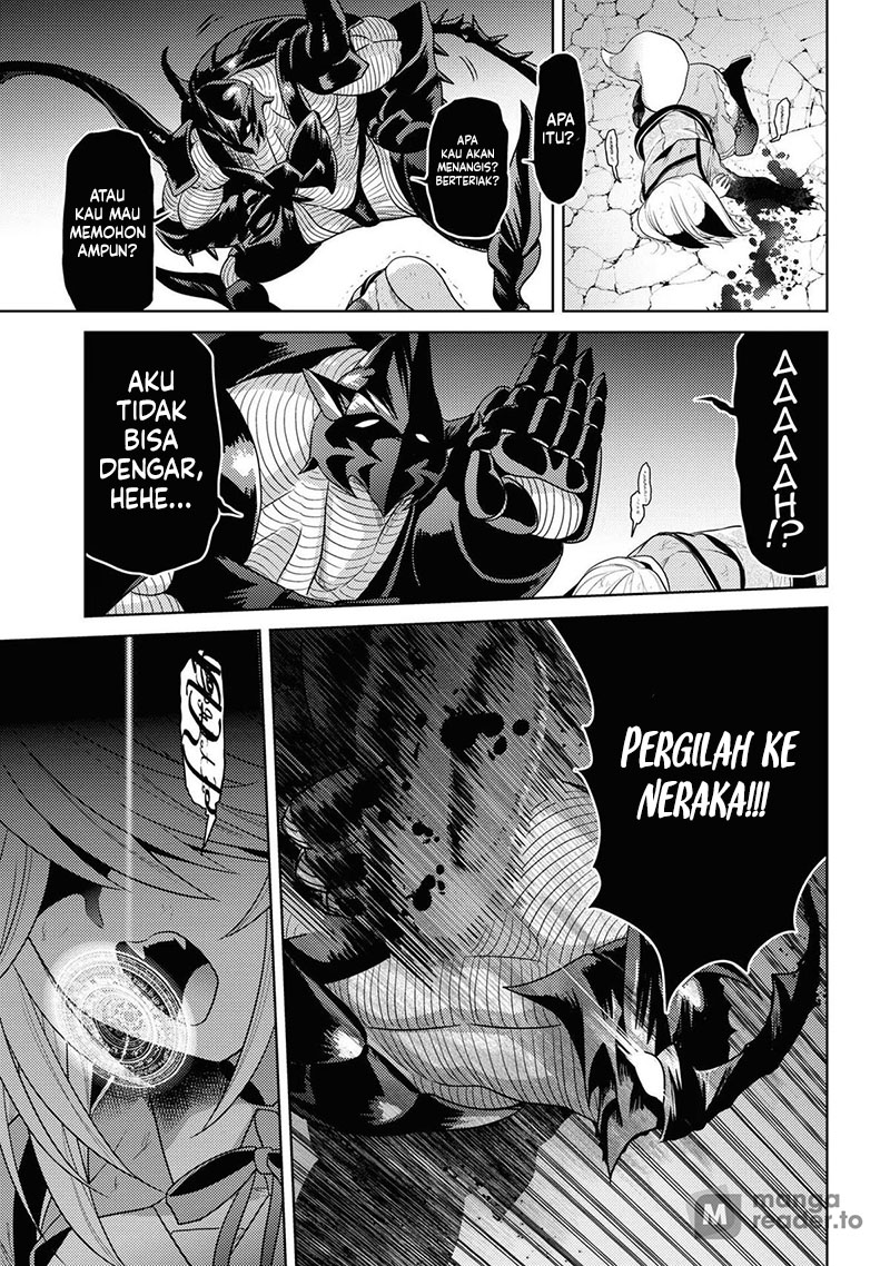 Sekai Saikyou no Assassin, isekai kizoku ni tensei suru Chapter 31 page 7