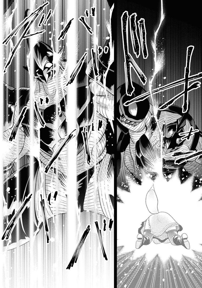 Sekai Saikyou no Assassin, isekai kizoku ni tensei suru Chapter 31 page 8