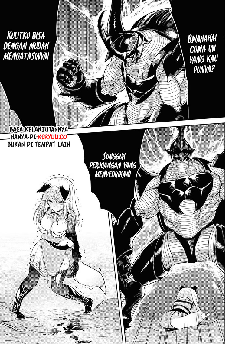Sekai Saikyou no Assassin, isekai kizoku ni tensei suru Chapter 31 page 9