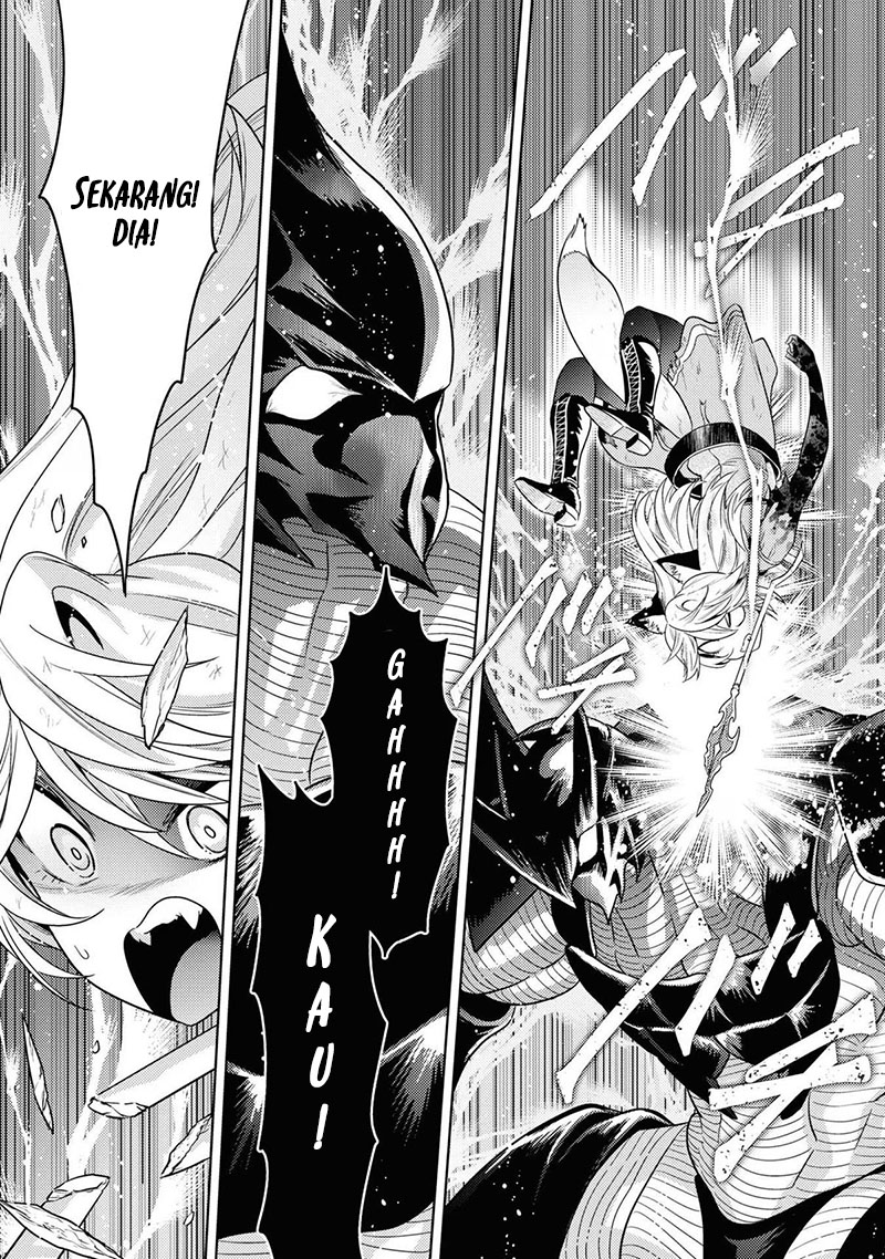 Sekai Saikyou no Assassin, isekai kizoku ni tensei suru Chapter 31 page 11