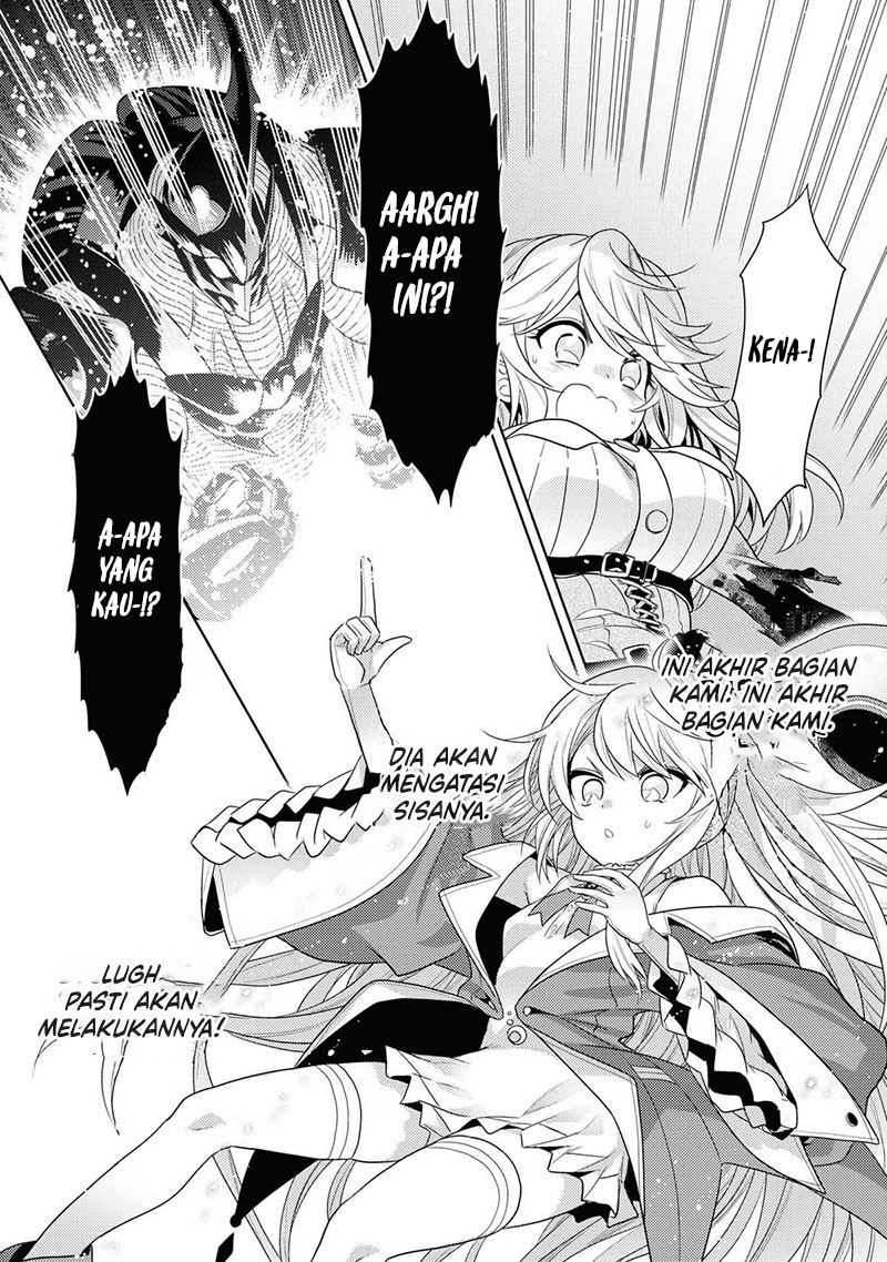 Sekai Saikyou no Assassin, isekai kizoku ni tensei suru Chapter 31 page 14