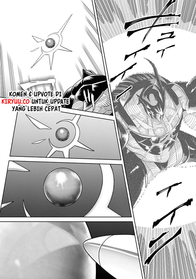 Sekai Saikyou no Assassin, isekai kizoku ni tensei suru Chapter 31 page 15