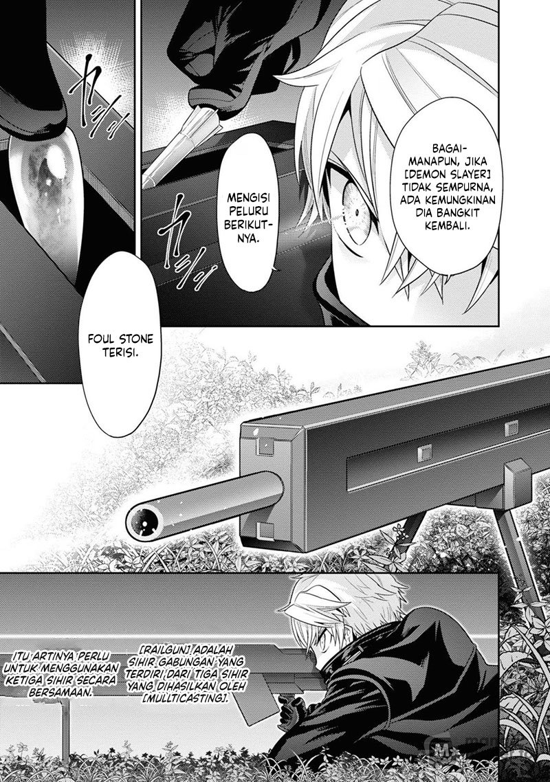 Sekai Saikyou no Assassin, isekai kizoku ni tensei suru Chapter 31 page 19