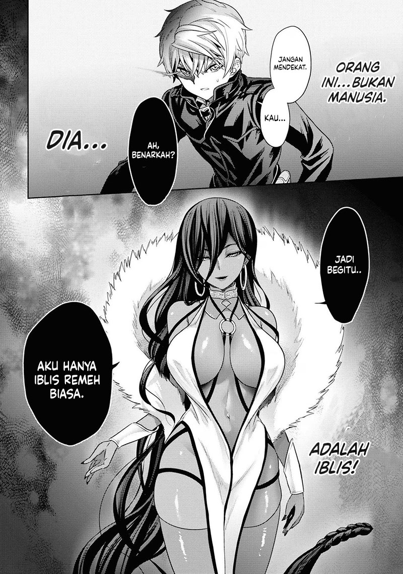 Sekai Saikyou no Assassin, isekai kizoku ni tensei suru Chapter 31 page 26