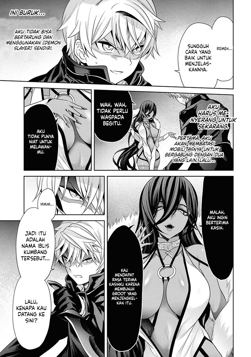 Sekai Saikyou no Assassin, isekai kizoku ni tensei suru Chapter 31 page 27
