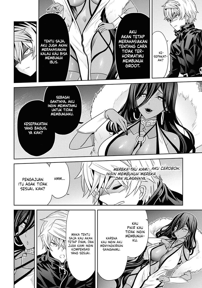 Sekai Saikyou no Assassin, isekai kizoku ni tensei suru Chapter 31 page 30