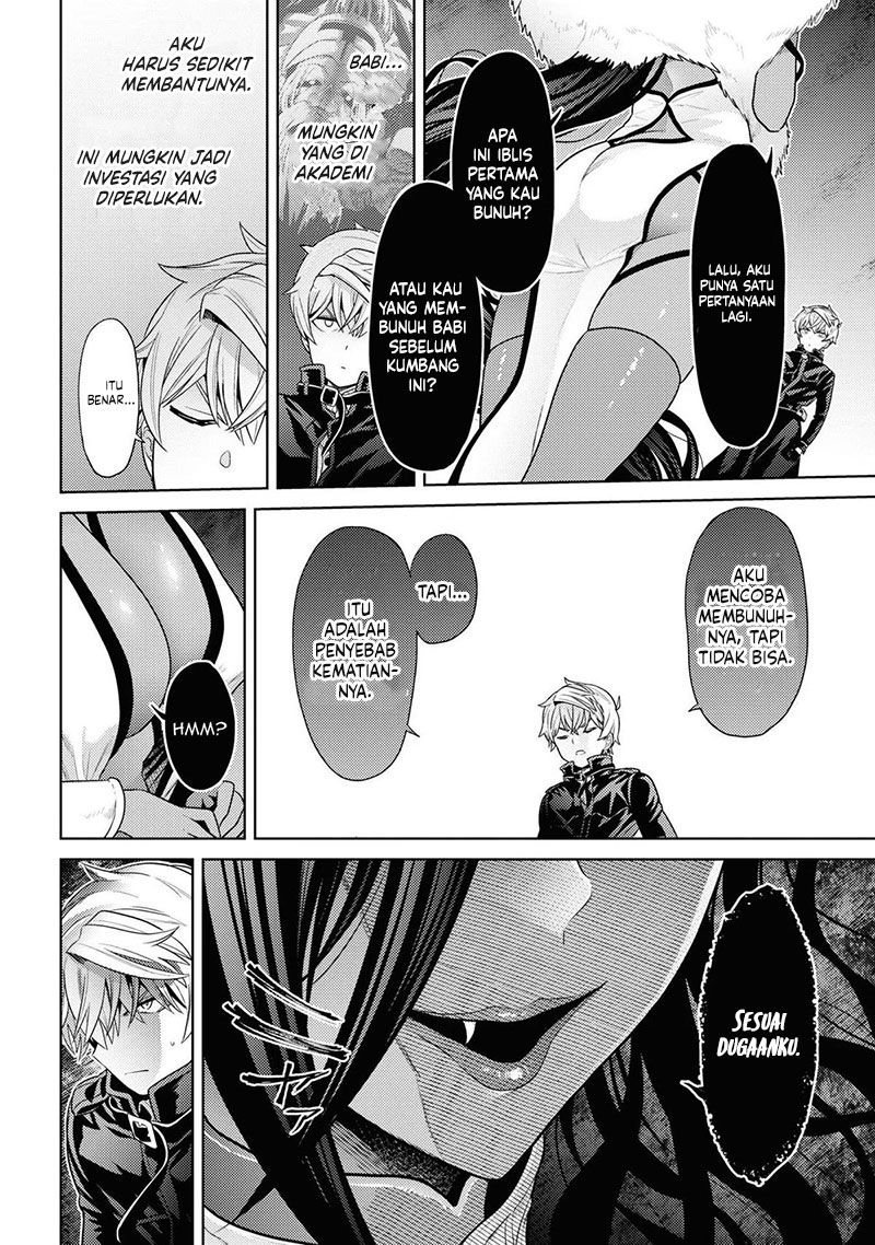 Sekai Saikyou no Assassin, isekai kizoku ni tensei suru Chapter 31 page 32