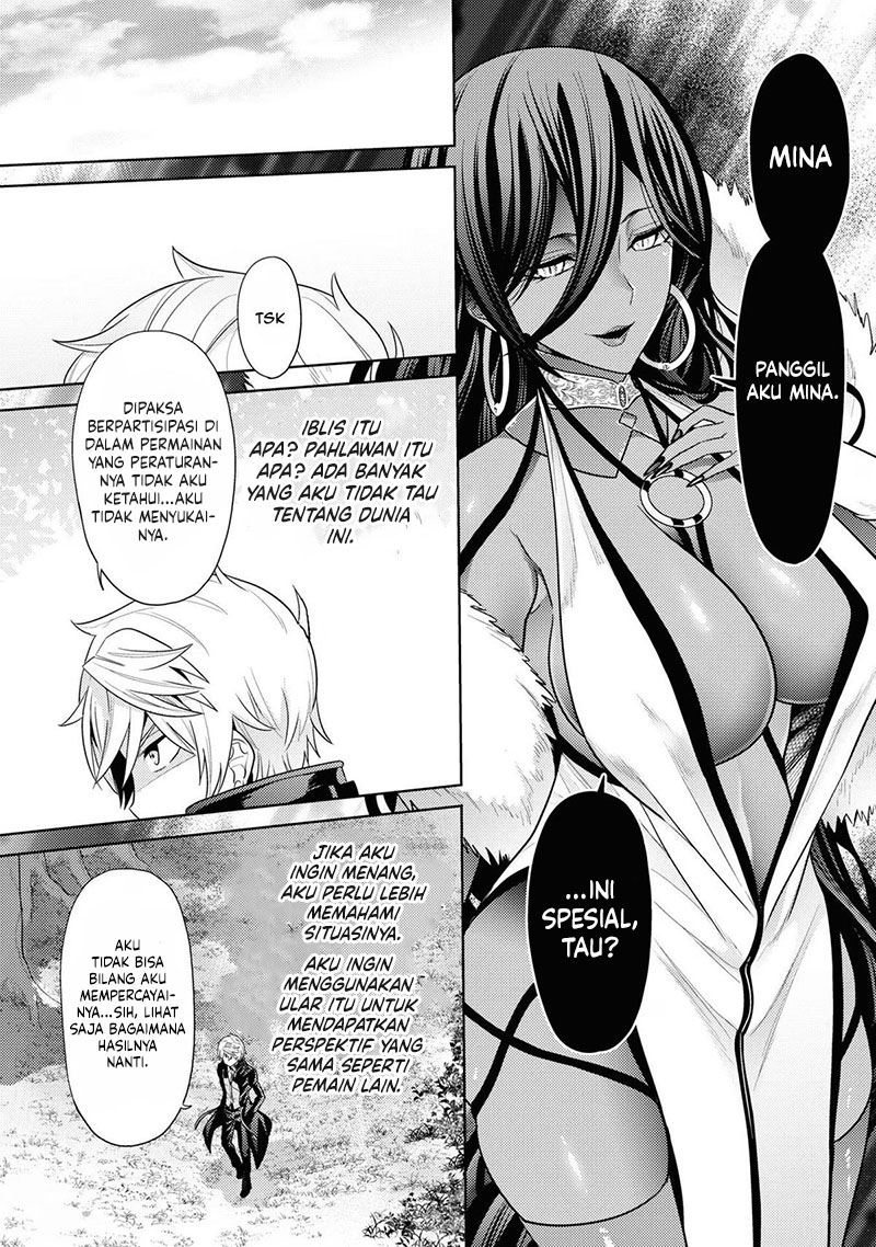 Sekai Saikyou no Assassin, isekai kizoku ni tensei suru Chapter 31 page 35