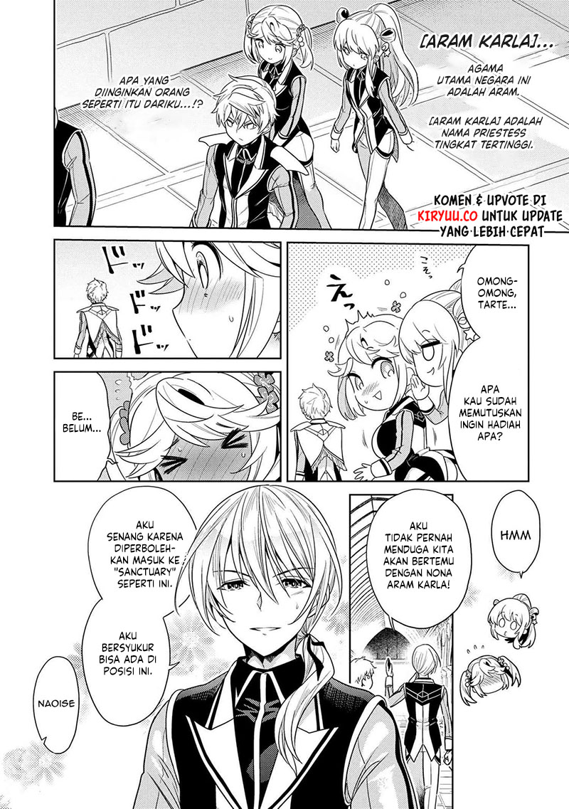 Sekai Saikyou no Assassin, isekai kizoku ni tensei suru Chapter 32 page 3