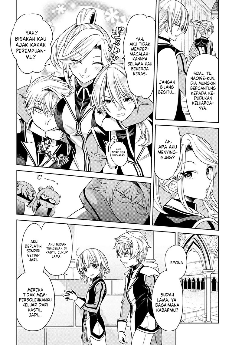 Sekai Saikyou no Assassin, isekai kizoku ni tensei suru Chapter 32 page 5