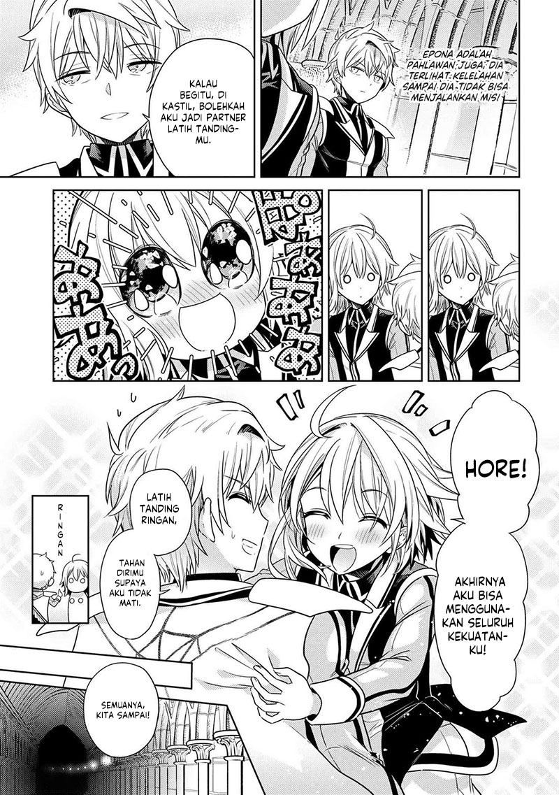 Sekai Saikyou no Assassin, isekai kizoku ni tensei suru Chapter 32 page 6