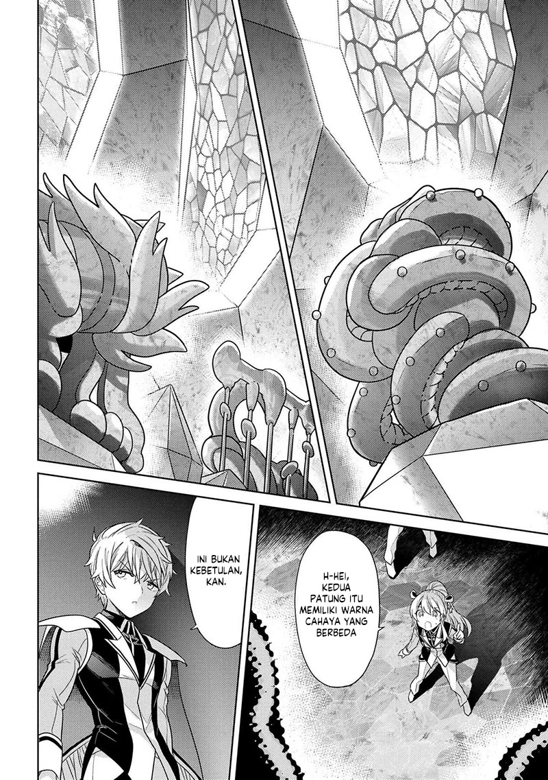 Sekai Saikyou no Assassin, isekai kizoku ni tensei suru Chapter 32 page 11